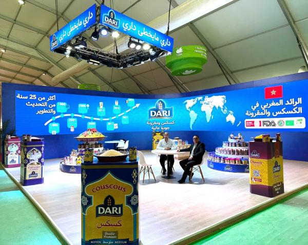 بعد حملة جزائرية مضللة.. شركة "داري" توضح حقيقة ارتباطها بإسرائيل